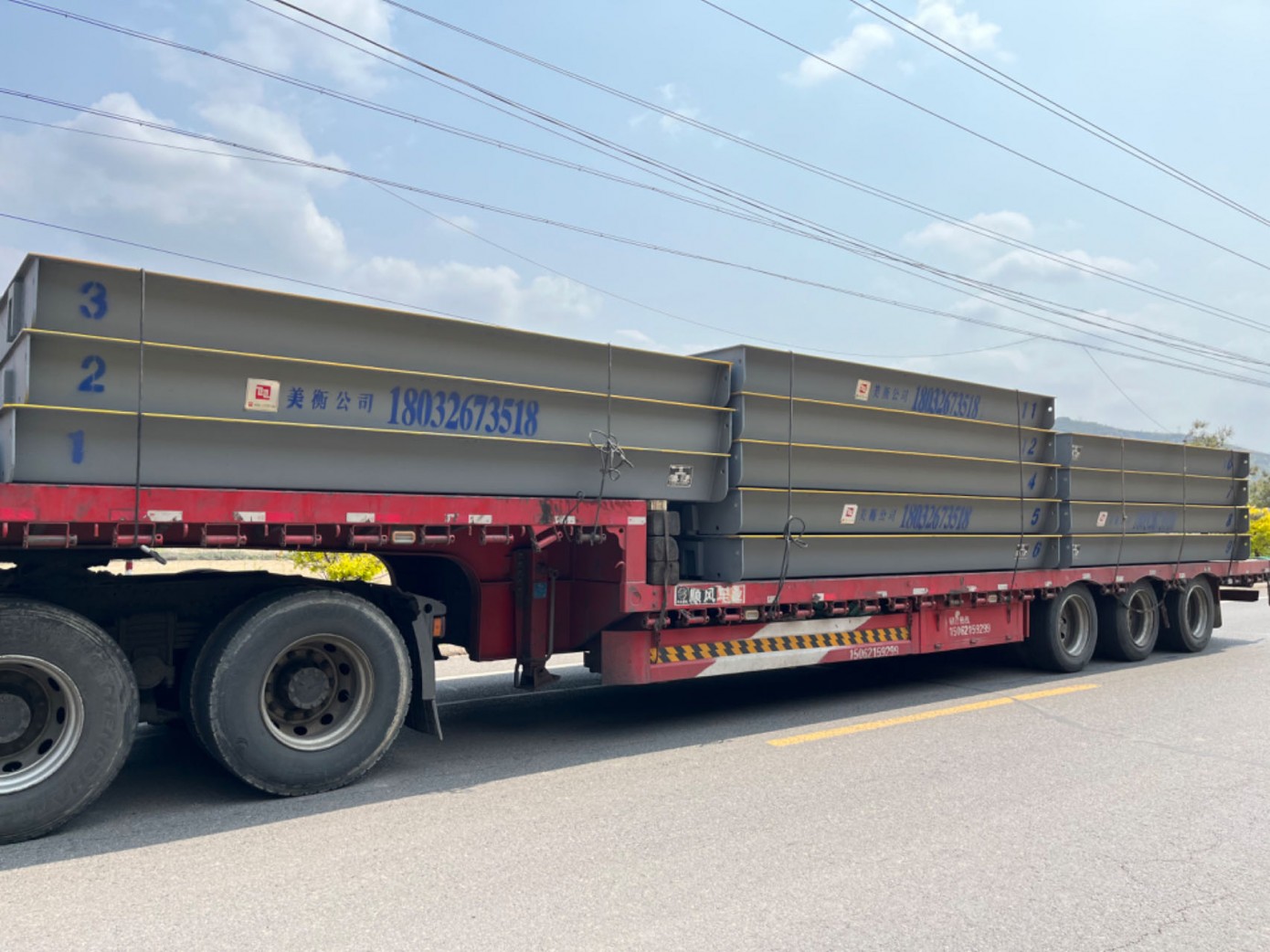 電子汽車衡的發展